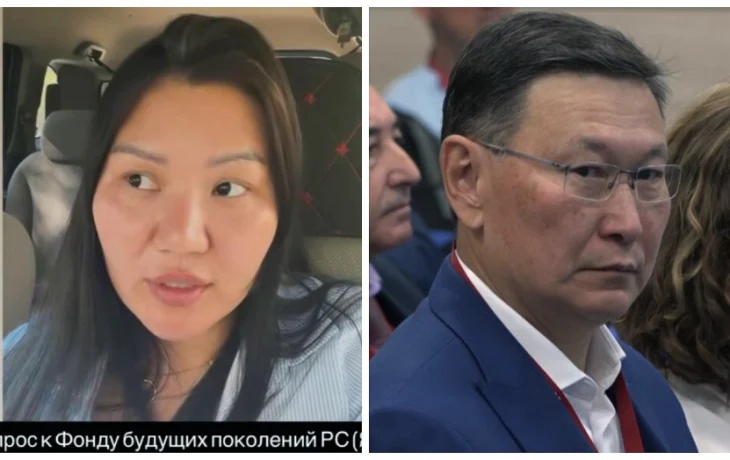 Вопрос к Фонду будущих поколений: почему якутяне скидываются на лечение, когда есть миллиарды &laquo;для будущего&raquo;?