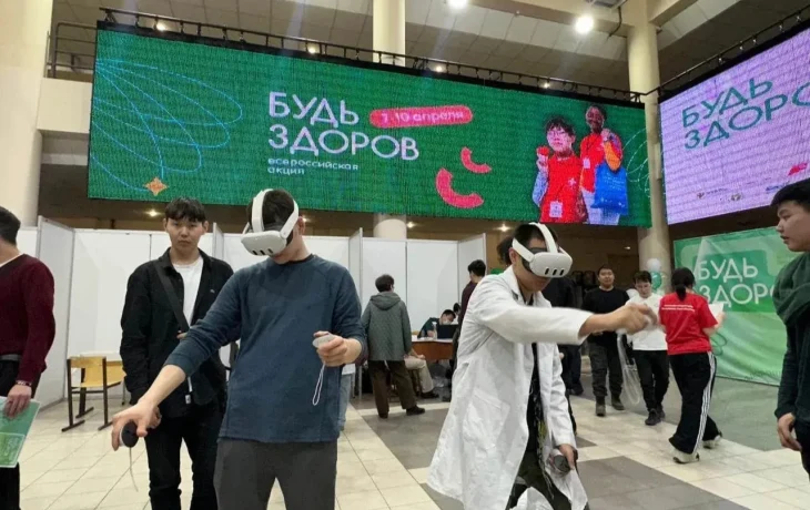 Мероприятия мультимедийного парка &laquo;Здоровье&raquo; охватили более 6,7 тысяч молодых якутян