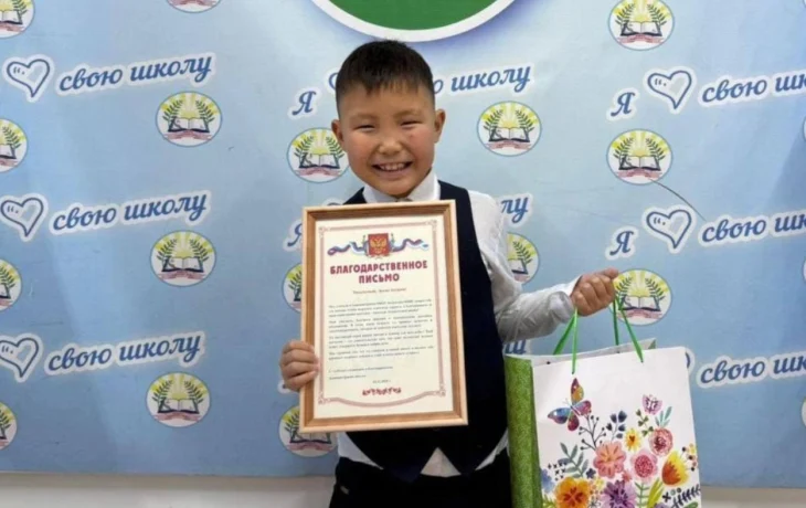 В Якутии восьмилетний мальчик спас мужчину с инсультом