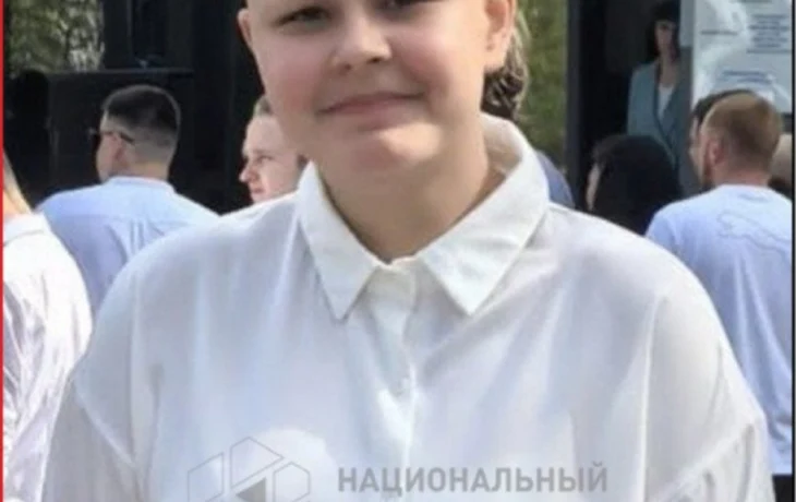 В Якутии пропала без вести 17-летняя девушка