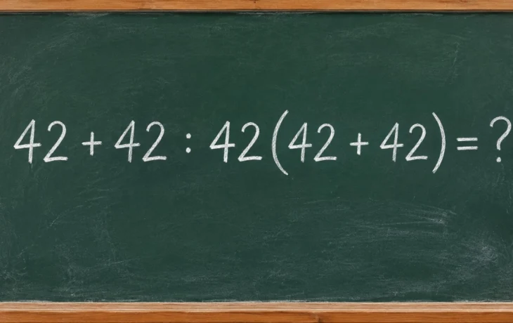 Математический челлендж: решите пример 42 + 42 : 42(42 + 42) = ?