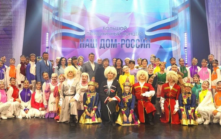 Душа народа, мудрость и любовь к Родине: Айсен Николаев поздравил с Днём национальных культур