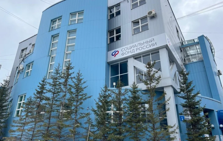 День единого пособия пройдет в клиентских службах СФР по Якутии