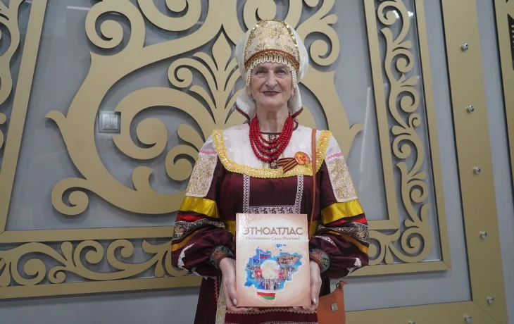 В Якутии издали уникальный &laquo;Этноатлас&raquo; с данными о 135 национальностях