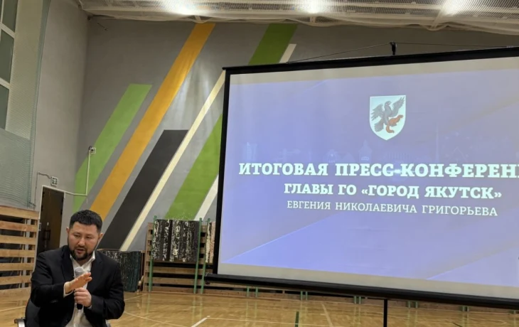Евгений Григорьев: &laquo;Я бы хотел продолжить работать на благо своего народа&raquo;