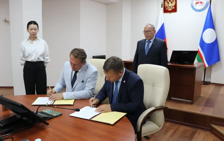 Алданский район Якутии и город Докучаевск ДНР стали побратимами