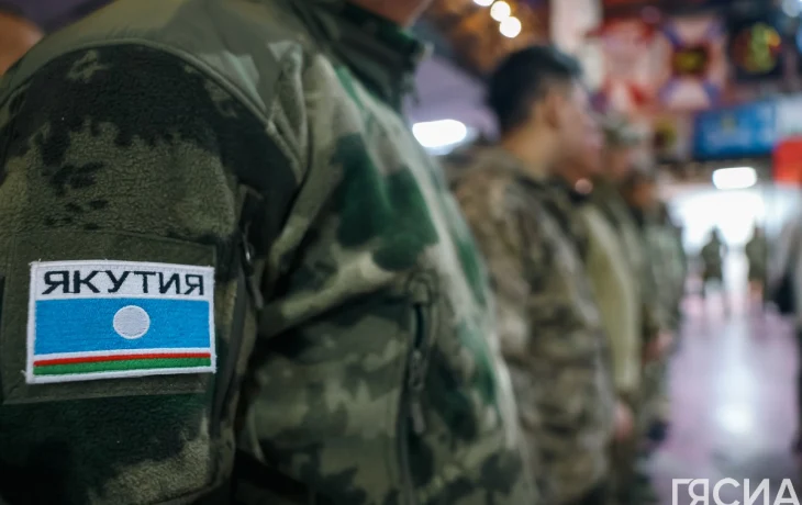 Психологи Якутии за июль оказали поддержку более тысячи участникам СВО