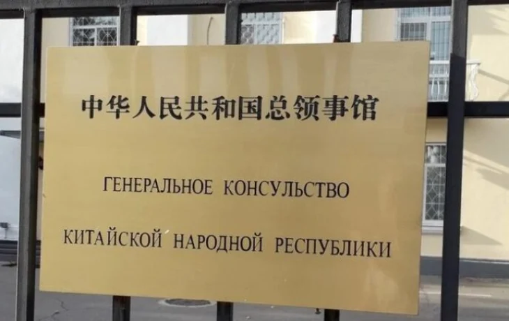 Безвизовый режим Китая для россиян: важные детали