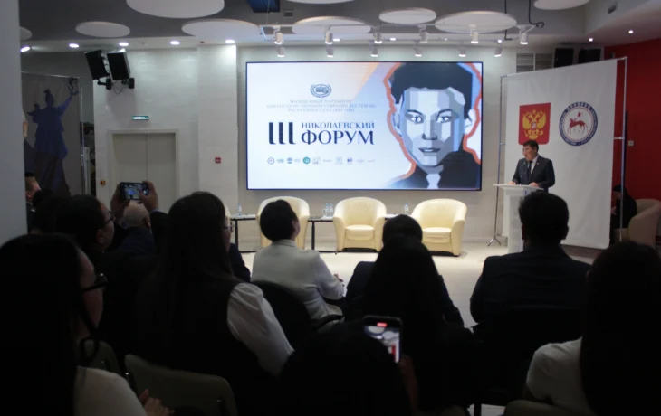 III Николаевский форум &laquo;Идеи, создающие будущее&raquo; стартовал в Хангаласском районе Якутии