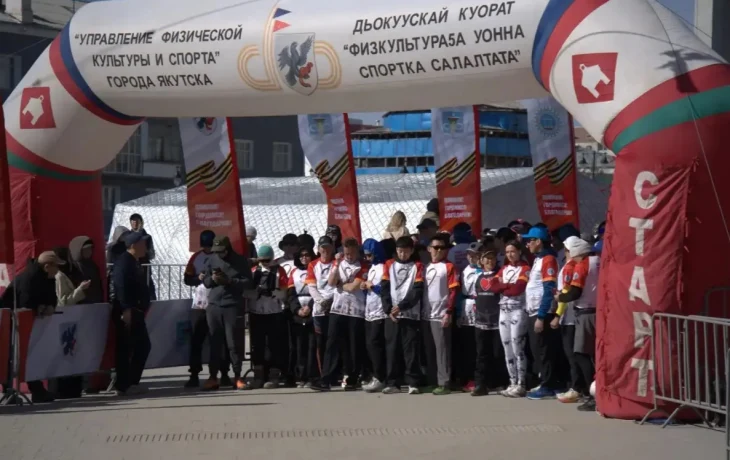Два проекта из Якутии стали призерами всероссийского конкурса инициативного бюджетирования