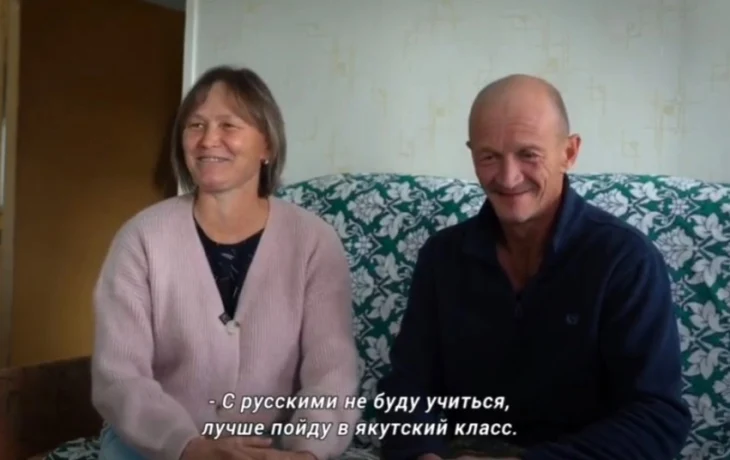 Фильм &laquo;Уроки якутского&raquo; покажут на республиканском ТВ