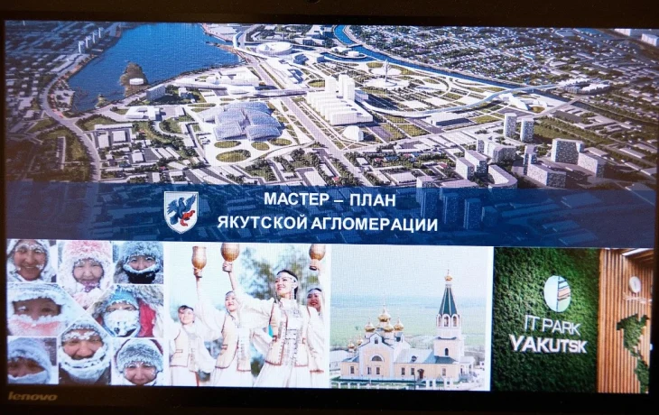 Мастер-план Якутска: строительство детсада в квартале &laquo;Северный&raquo; начнется в этом году