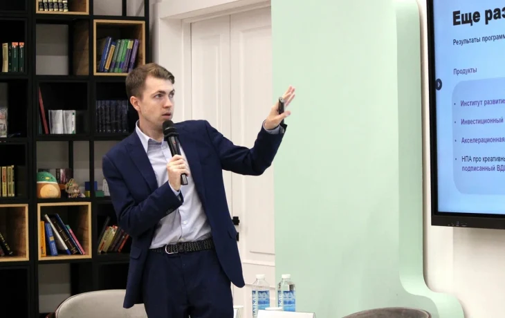 В Благовещенске проходит обучение по подготовке управленцев креативными кластерами Дальнего Востока