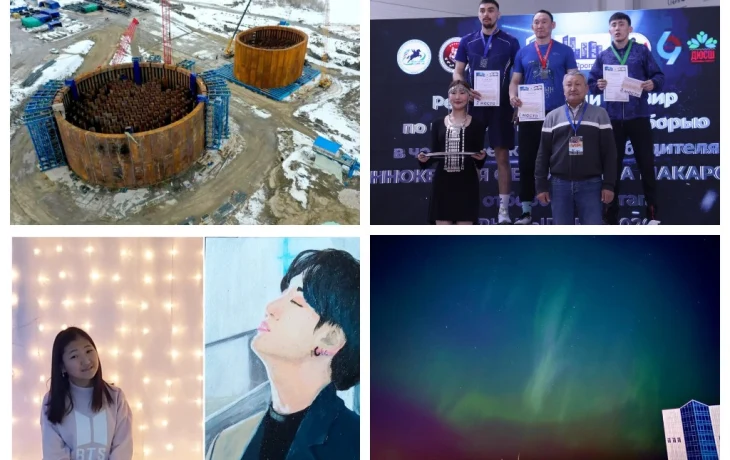 Топ-10 новостей: &laquo;липовые&raquo; удостоверения ГТО, &laquo;Суперниндзя&raquo; из Якутии, Сайыына Петрова и BTS
