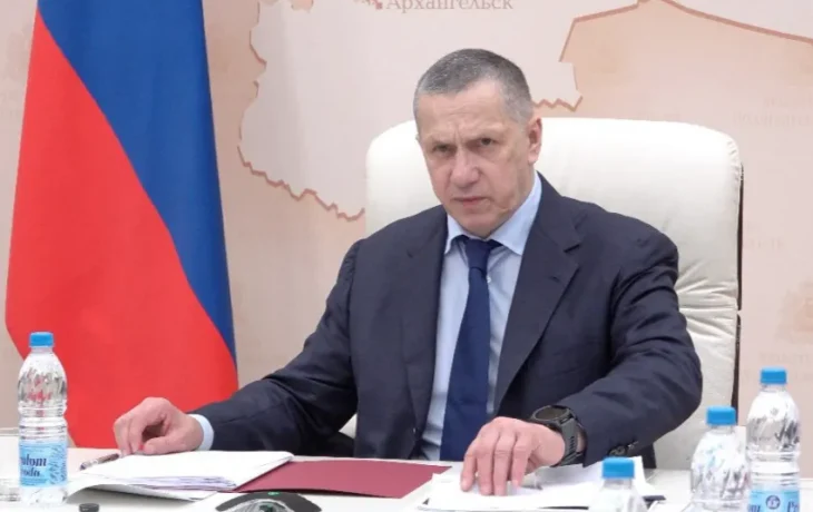 Юрий Трутнев поручил ускорить подготовку комплексного проекта развития Арктики