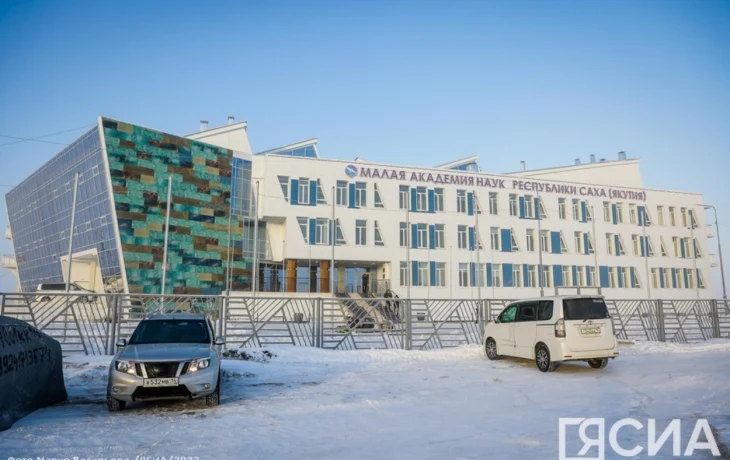 Школьники Якутии могут пройти обучение в зимней российско-китайской дипломатической школе