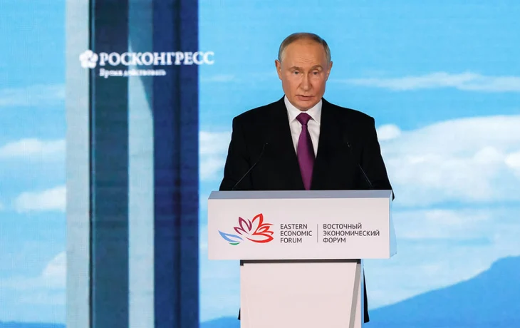Путин прибыл во Владивосток для участия в ВЭФ-2025