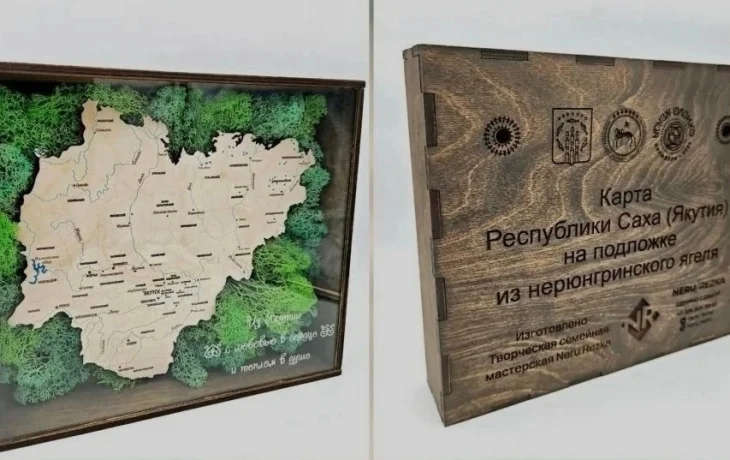 Таежная соль и сувениры из ягеля: мастера из Нерюнгри вошли в число лучших производителей республики