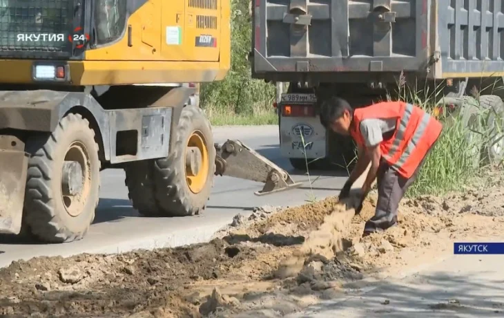 Ремонтные работы продолжаются на городских улицах Якутска