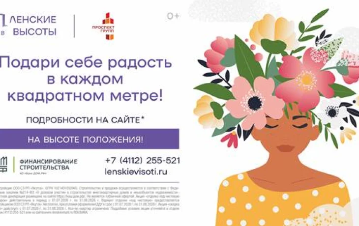 Горе от ума. Или радость?