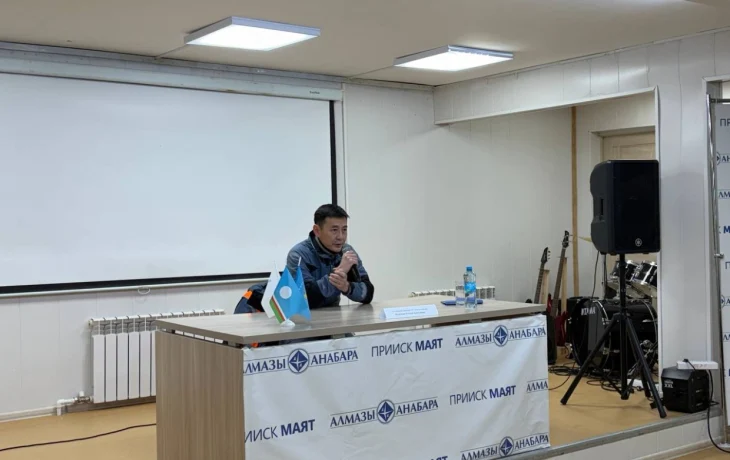 Генеральный директор АО &laquo;Алмазы Анабара&raquo; Алексей Окороков работает в Анабарском улусе