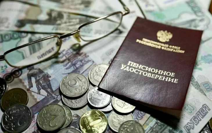 Новое повышение пенсий: кому ждать прибавки
