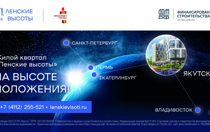 Тоже является частью вселенной