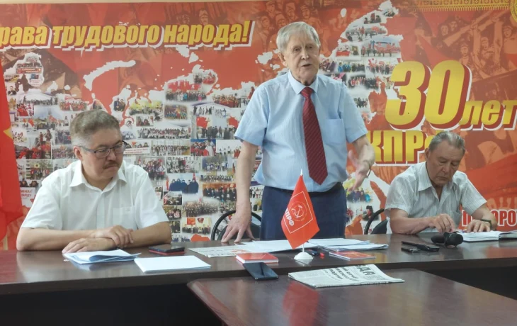 Якутский коммунист Виктор Губарев поделился ключевыми моментами повестки XIX съезда КПРФ