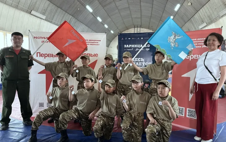 В Якутии определят сильнейших бойцов военно-патриотической игры &laquo;Зарница 2.0&raquo;