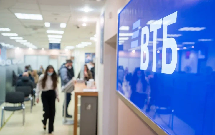 Число зарплатных клиентов ВТБ в Якутии выросло на 13%