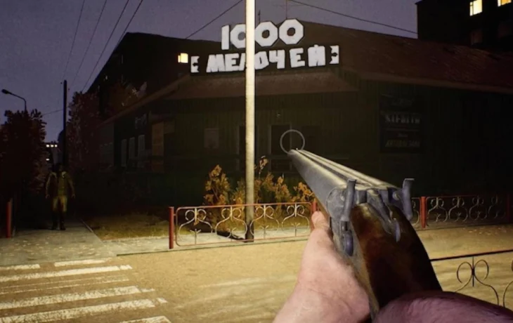 &nbsp;Новый якутская видеоигра  Kindawn: The Parish Remembers вышла в Steam