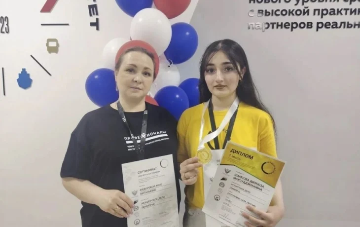 Школьница из Нерюнгри завоевала первую золотую медаль для Якутии на чемпионате &laquo;Профессионалы&raquo;
