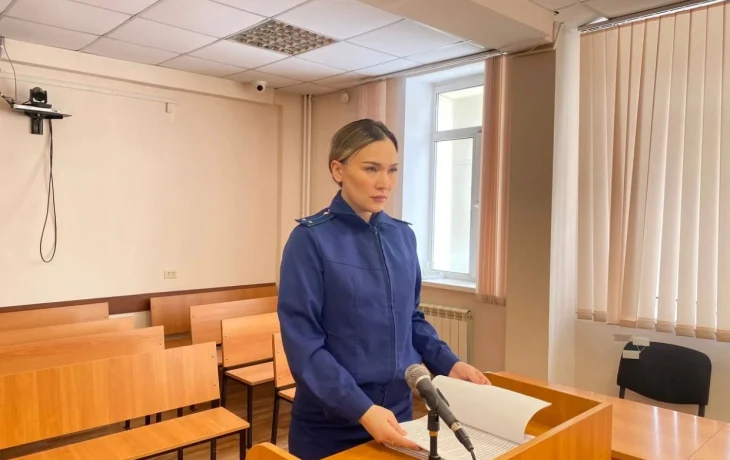 С осужденного за наркопреступление жителя Якутска взыскали 2,5 млн рублей в доход государства