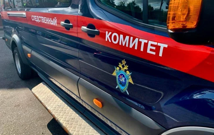 В отношении народного депутата Ил Тумэн возбуждено уголовное дело