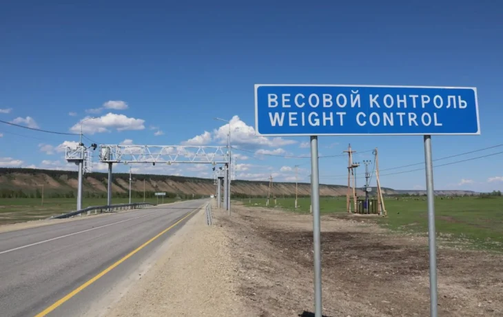 В Таттинском районе Якутии из-за жары ограничат движение грузовиков по трассе &laquo;Харбалах&raquo;