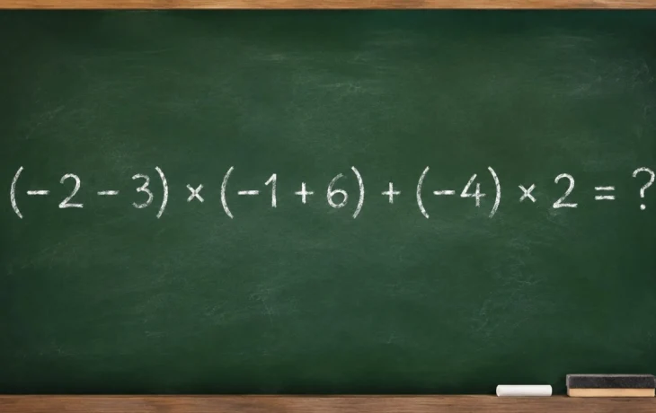 Решите за 10 секунд: (&minus;2 &minus; 3) &times; (&minus;1 + 6) + (&minus;4) &times; 2 = ? Ошибка в знаках стоит балла на ОГЭ!