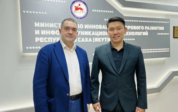 Почтовые отделения модернизируют в двух селах Якутии