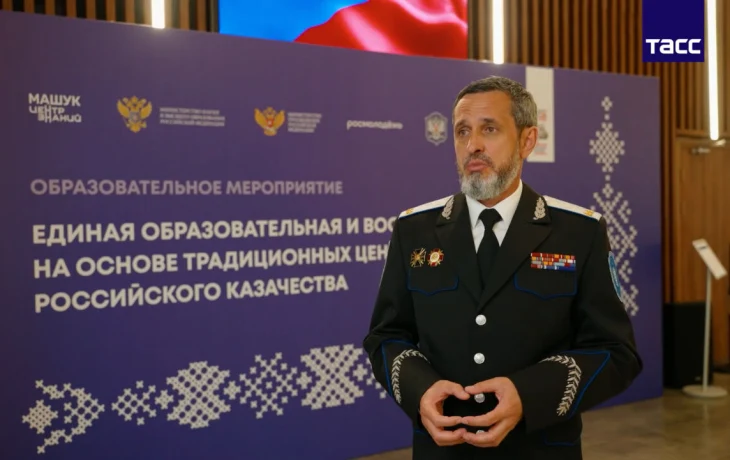 К Году единства народов Всероссийское казачье общество организует форум