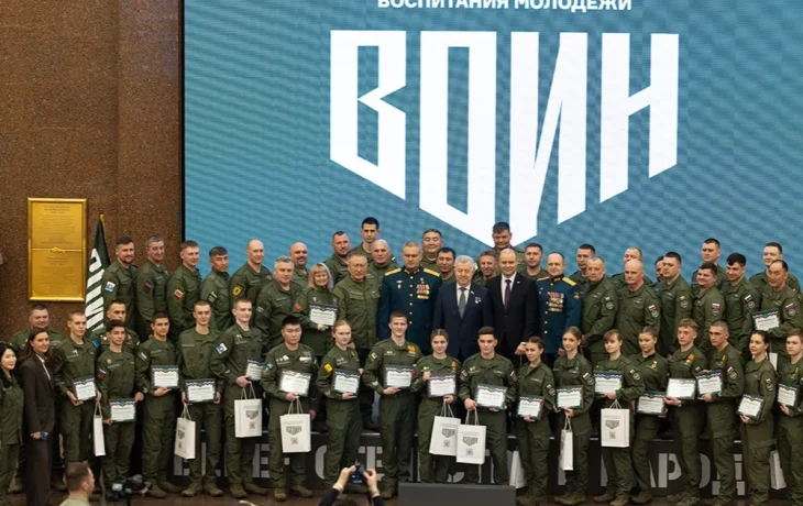 Центр &laquo;ВОИН&raquo; за три года обучил более 120 тысяч человек по всей России