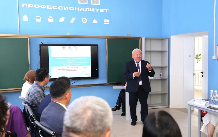 В Якутске презентовали кластер &laquo;Клиническая и профилактическая медицина&raquo;