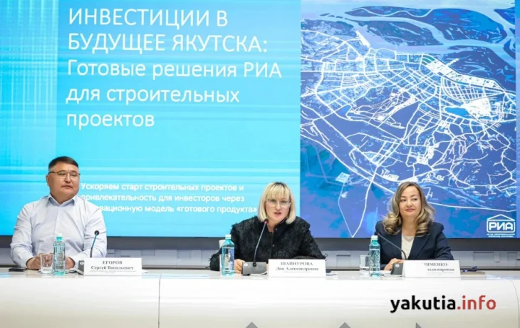 Источник: в РИА сокращены до 30 человек