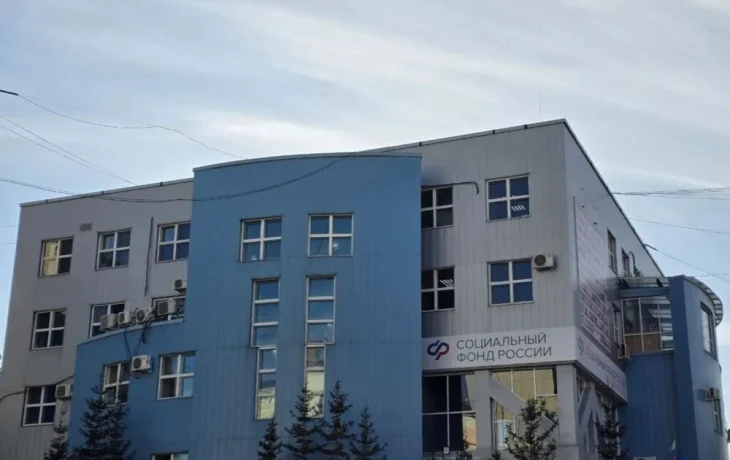 Родителям более 57 тысяч детей назначили единое пособие с начала 2026 года в Якутии