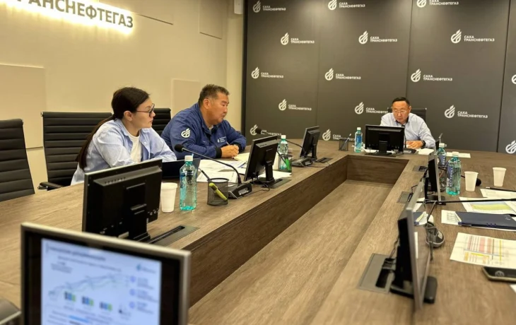Региональный штаб по соцгазу продолжает свою работу