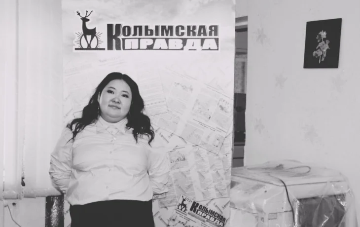 &laquo;Сахапечать&raquo; выражает соболезнование родным и близким Натальи Кемлиль