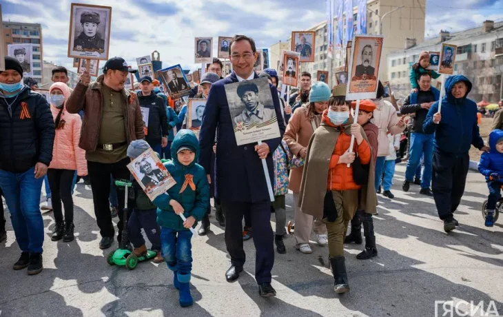 &laquo;Бессмертный полк&raquo; в Якутии может пройти в очном формате несмотря на "определенные угрозы"