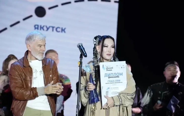 Вокалисты из Якутии взяли две награды на фестивале &laquo;Родники.Дальний Восток&raquo; в Биробиджане