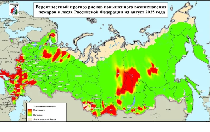 Авилесоохрана: в августе в западной и центральной частях Якутии возможны лесные пожары