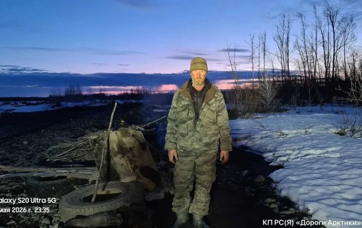 &laquo;Пришлось выживать&raquo;: история водителя, застрявшего на автозимнике в Якутии