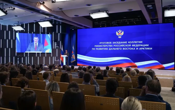 На коллегии Минвостокразвития обсудили новые возможности для развития Якутии в рамках стратегии Дальнего Востока и Арктики