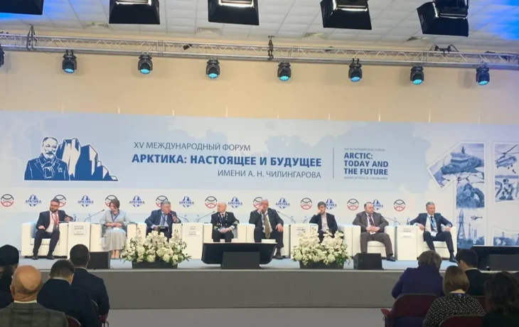 Ольга Балабкина рассказала об агломерации Тикси-Найба на форуме &laquo;Арктика: настоящее и будущее&raquo;